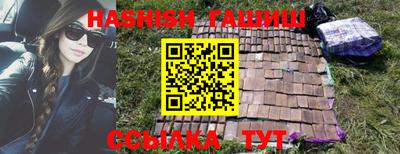 кокаин перу Тара
