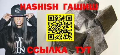кокаин перу Тара