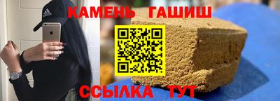 марки lsd Тверь