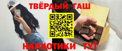 кокаин перу Тара