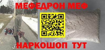 марки lsd Тверь