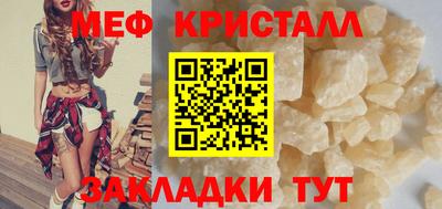 кокаин перу Тара